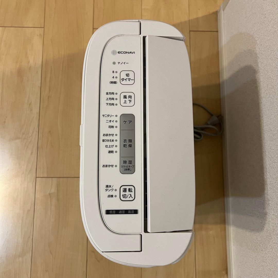 【極上品】パナソニック ナノイー 衣類乾燥除湿機 F-YZTX60 2020年製