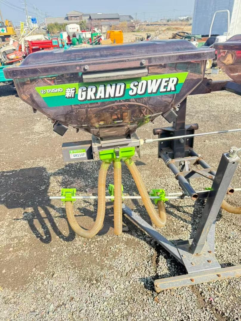 【福岡県みやま市】タイショー グランドソワー UH110F 肥料散布機