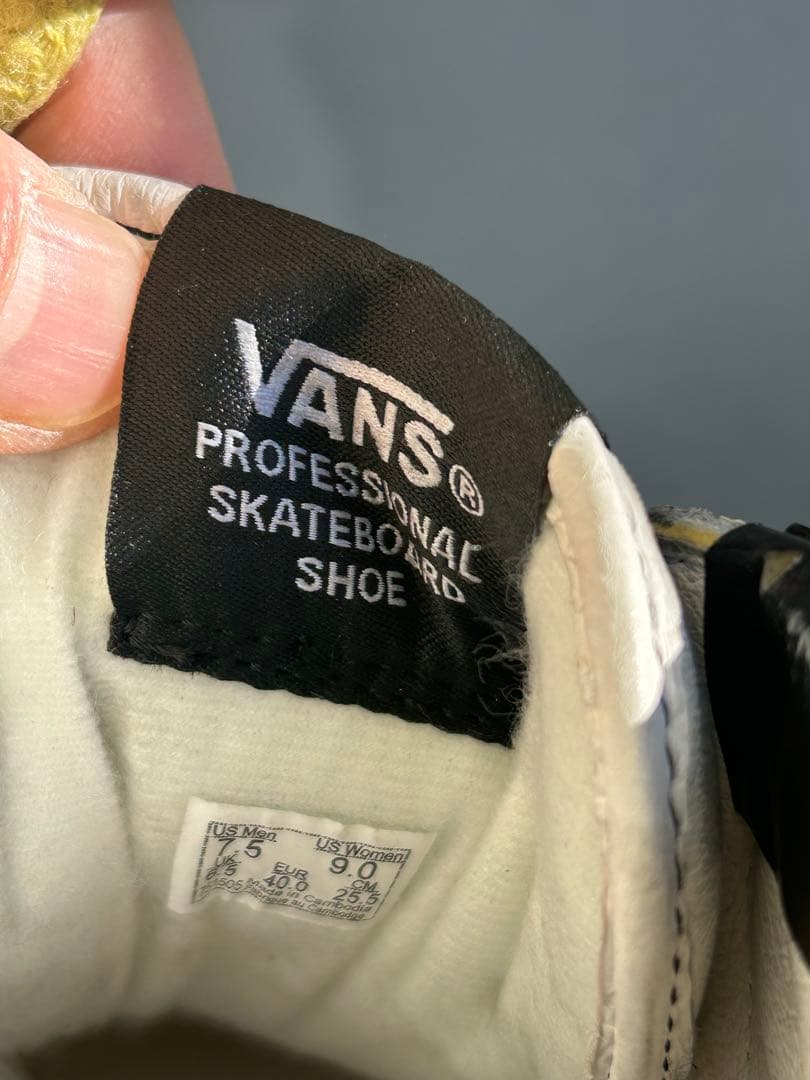 靴 VANS Half Cab Ef Vl #VN0A5HZVFS8