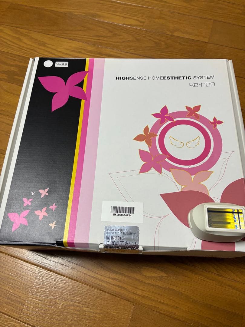 美品　ケノン 脱毛器 ke-non verバージョン8.6