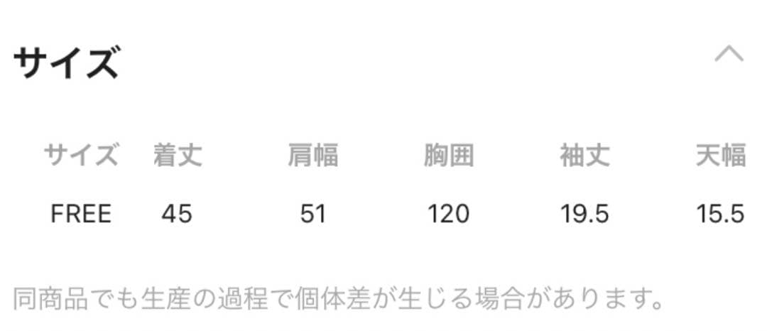 新品タグ付 HARE チャイナレースシャツ ネイビー 今季完売色 入手困難