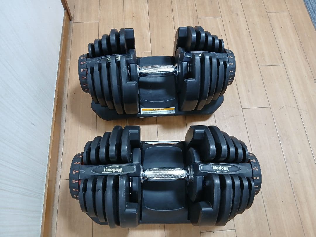 y　Motions 可変式ダンベル 40kg X 1個 ①