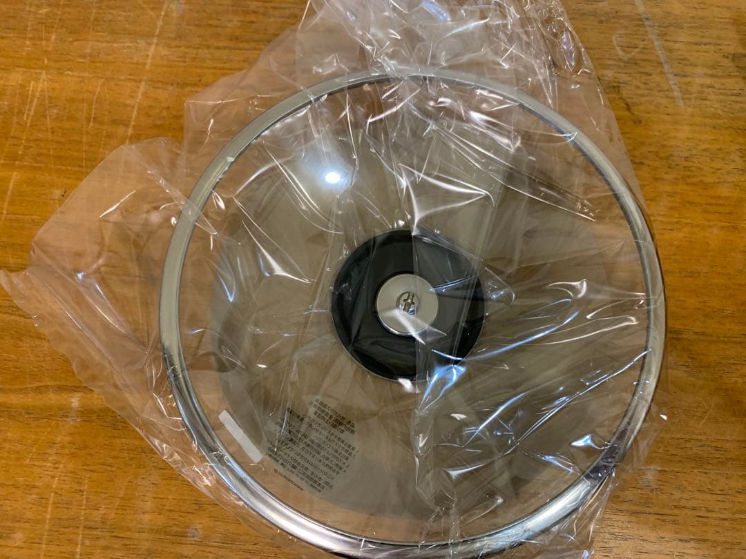 N1116-13★未使用 MEYER Maxim シェフズパン 16cm