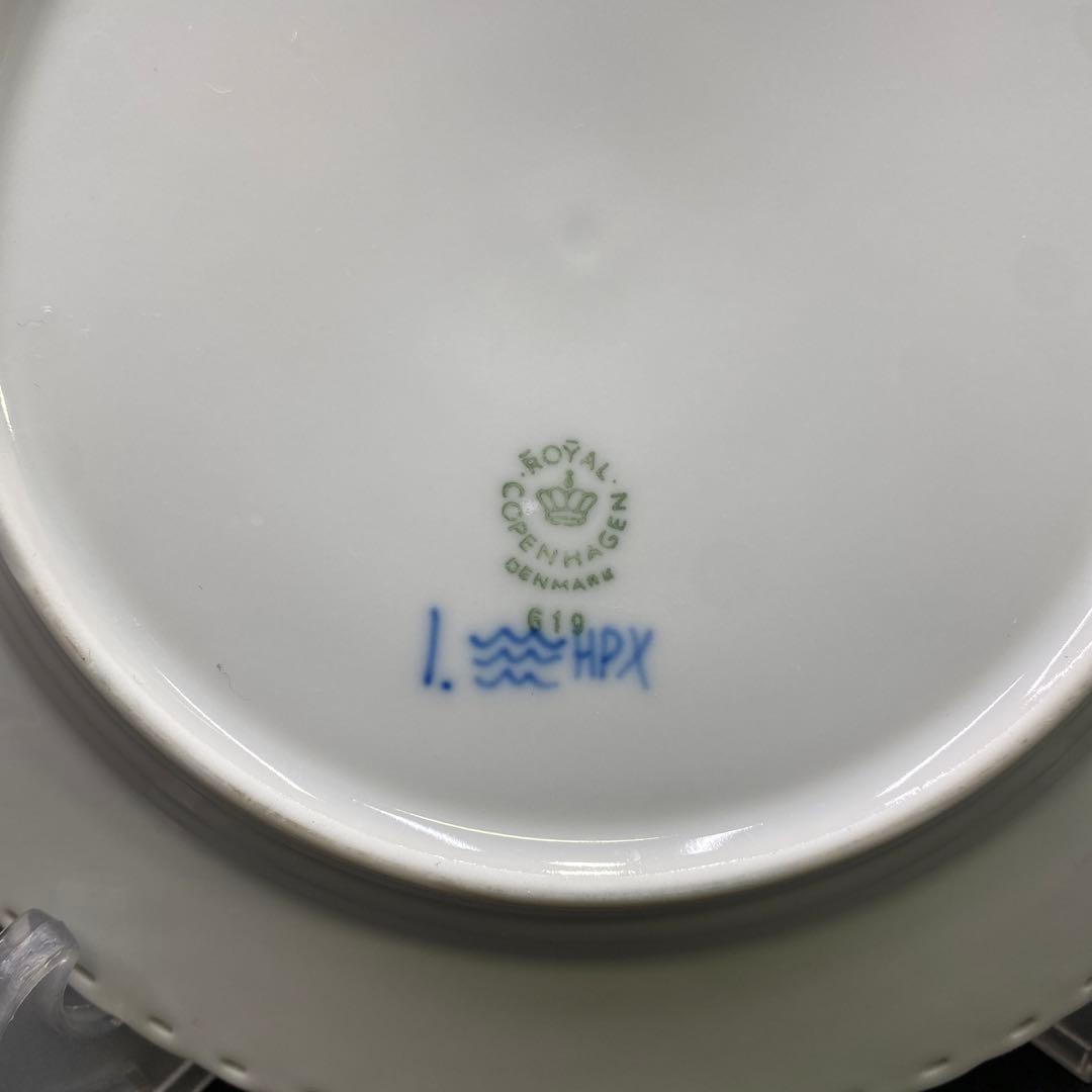 ロイヤルコペンハーゲン　ブルーフルーテッド フルレース プレート　4枚