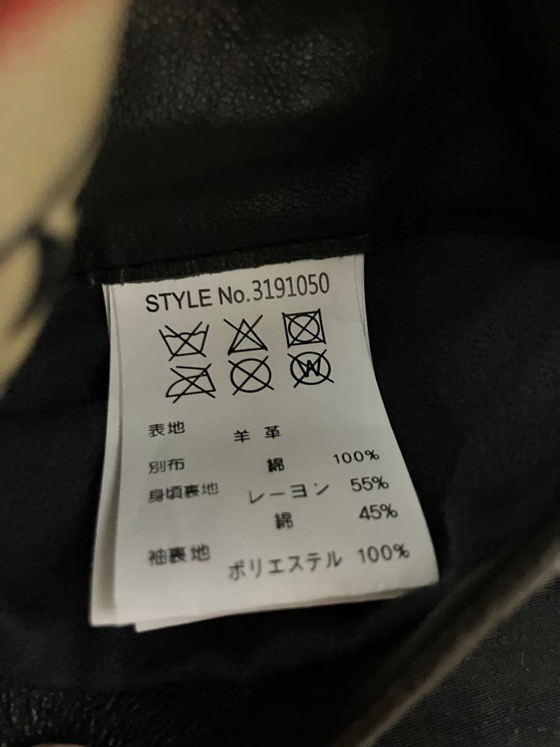 Schott シングルライダース(Lサイズ)