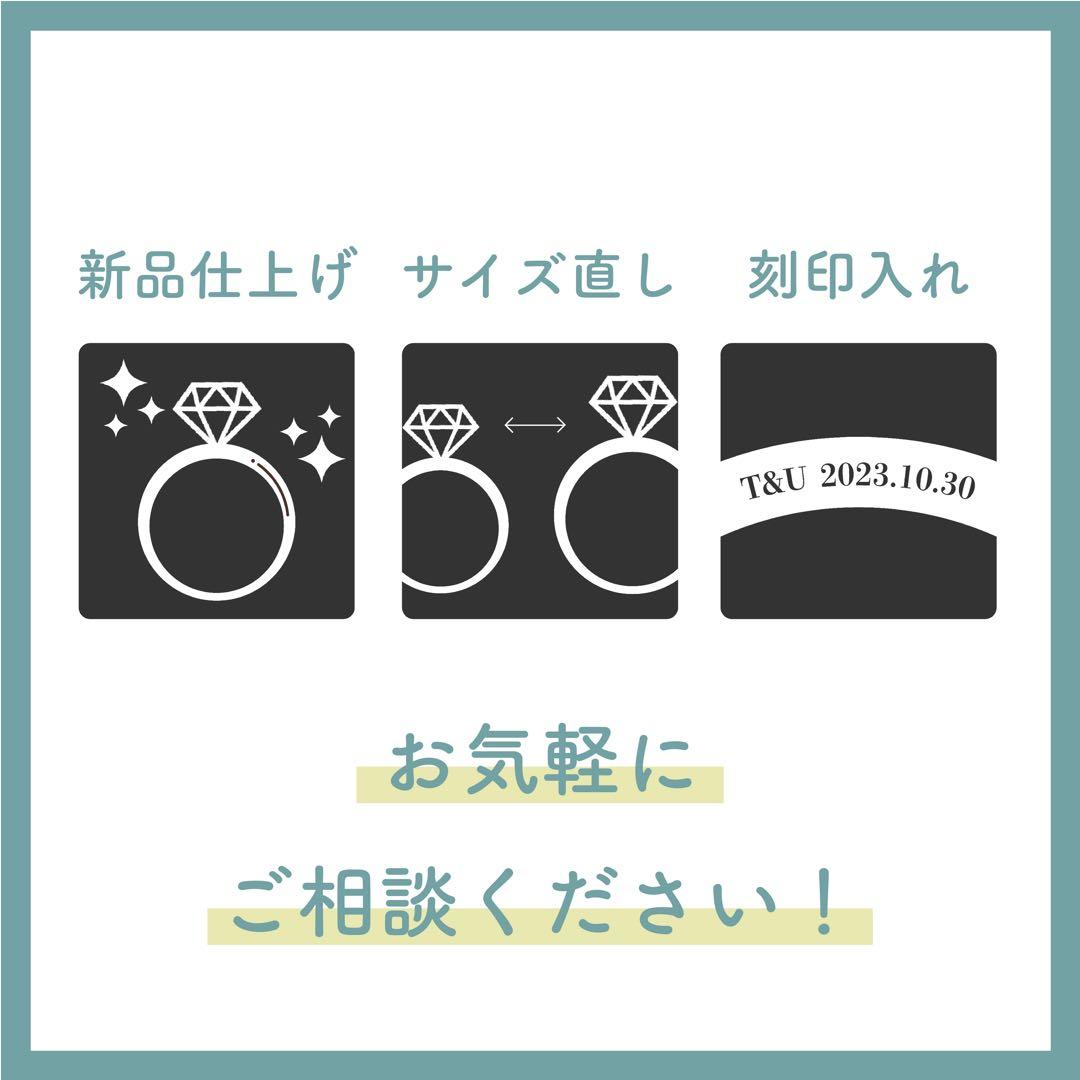 ★杢目金屋★ 桜合わせ マリッジリング 結婚指輪 K18 SV