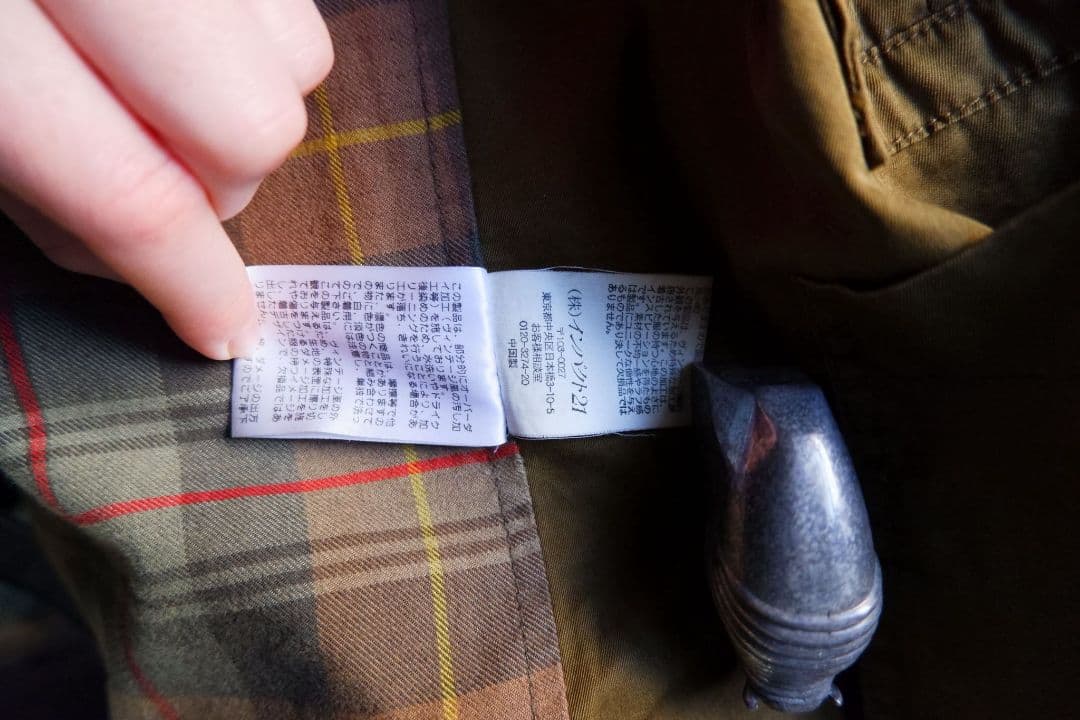 Polo by Ralph Lauren ハンティングジャケット