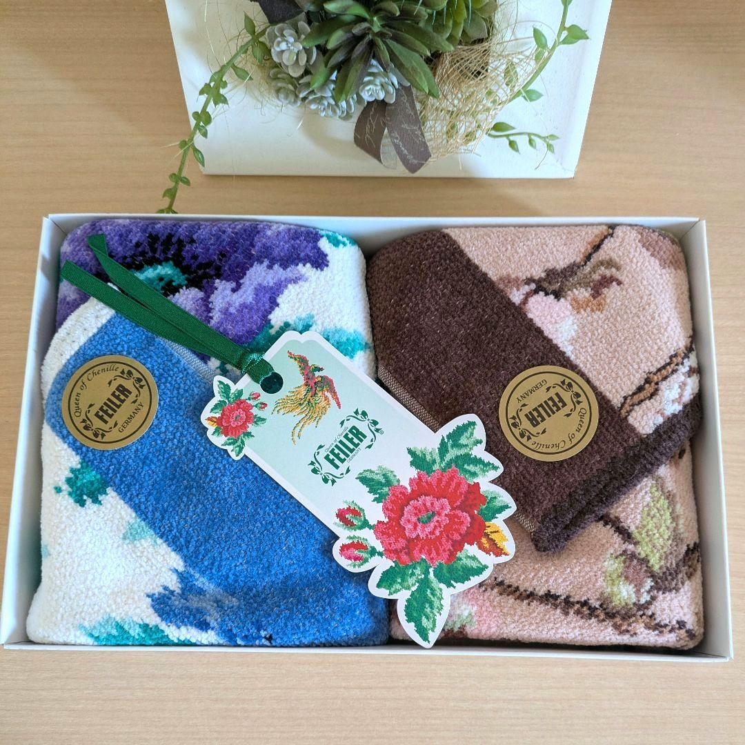 【新品】FELLER ゲストタオル　2枚セット シェニール織り フェイラータオル