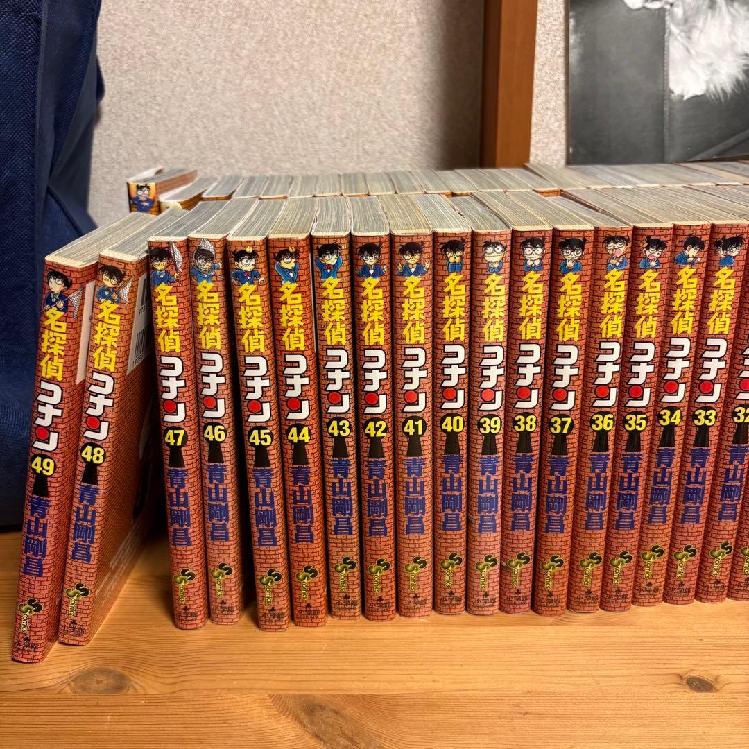 名探偵コナン 1 - 100巻 セット　青山剛昌短編集　単行本