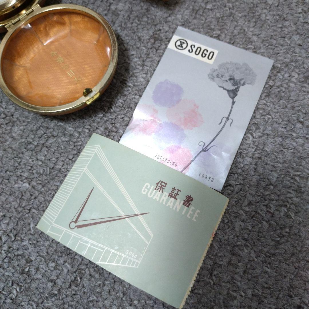 快適グッズ・旅行小物 TOKYO TOKEI Vintage travel ALARM clock