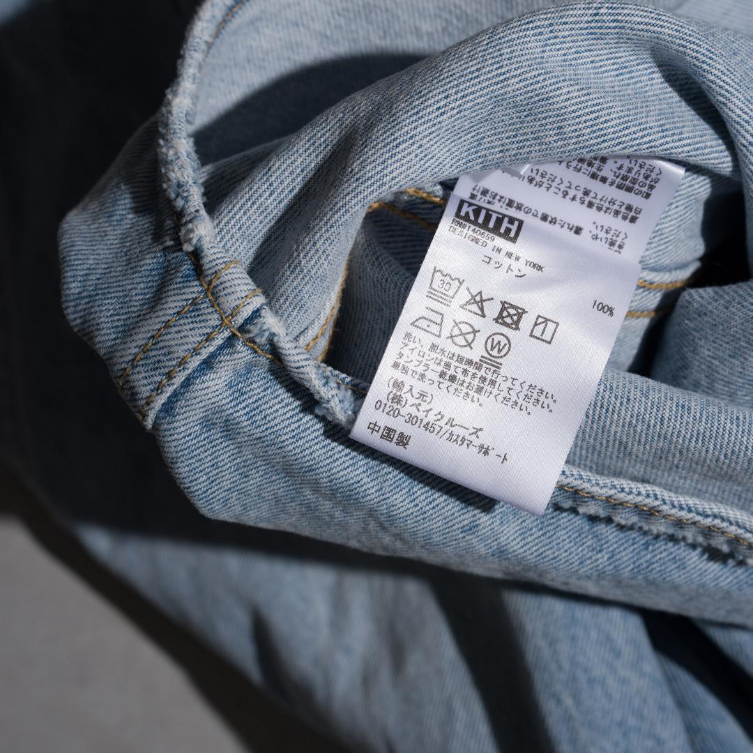 2026 KITH NYC Webster Denimウェブスターデニムシャツ