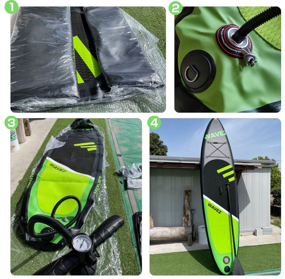 SUPボード 320cm サップボード 幅76cm 厚15cm 初心者