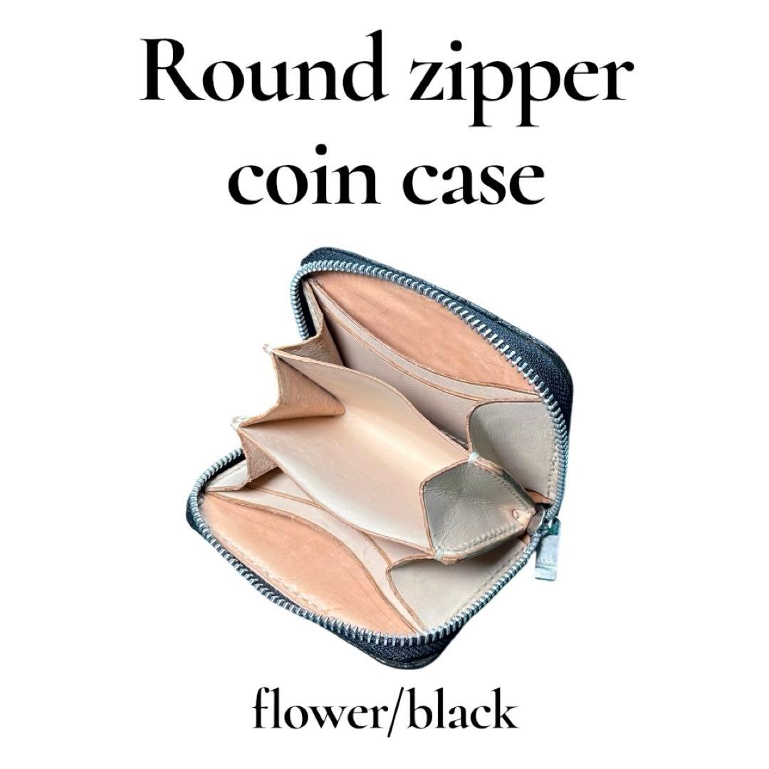 カービング ラウンドファスナーケース　フラワー／ブラック