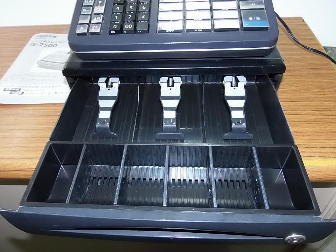 CASIO TE-2500-15SBK ブラック レジスター 250521