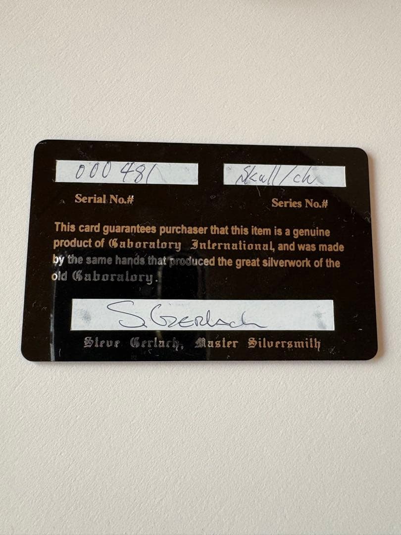 ガボラトリースカルヘッドチェーンネックレス