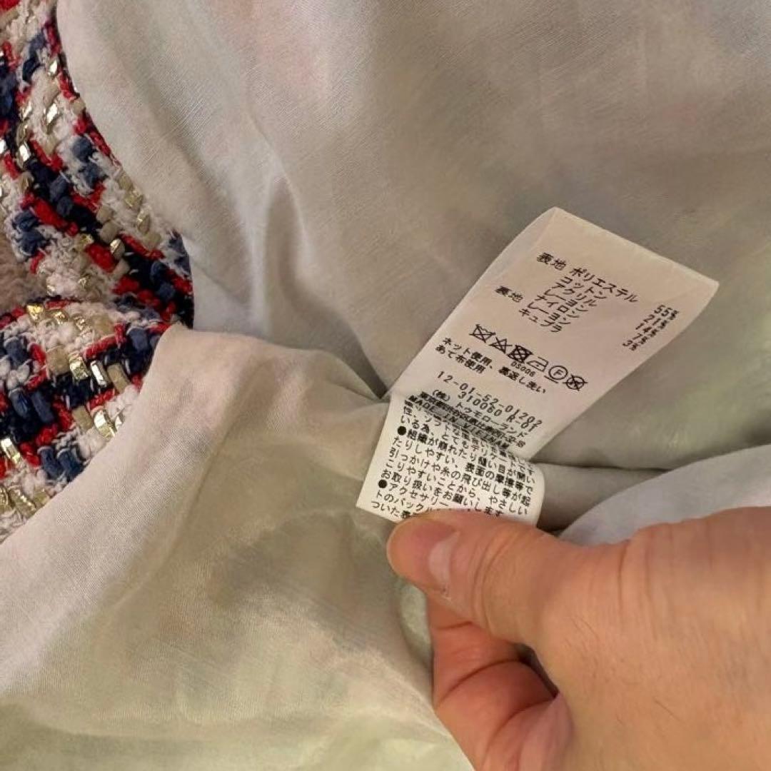 トゥモローランド　ツイードベスト