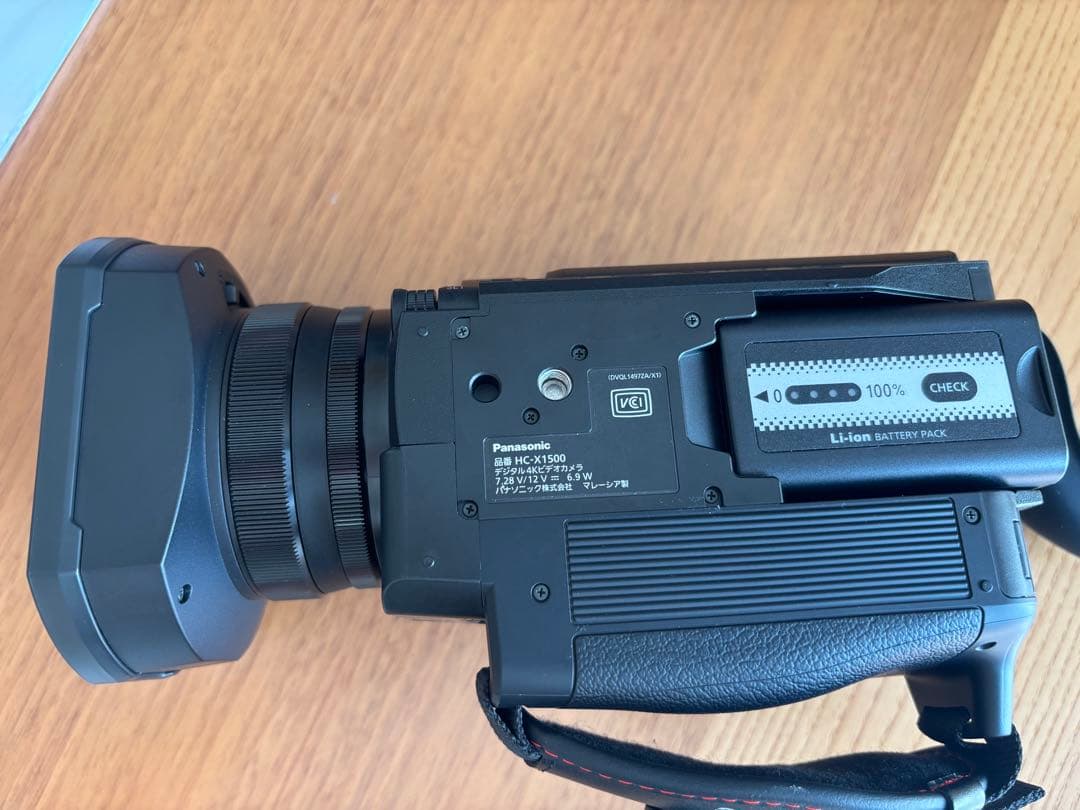 Panasonic 4K デジタルビデオカメラ HC-X1500
