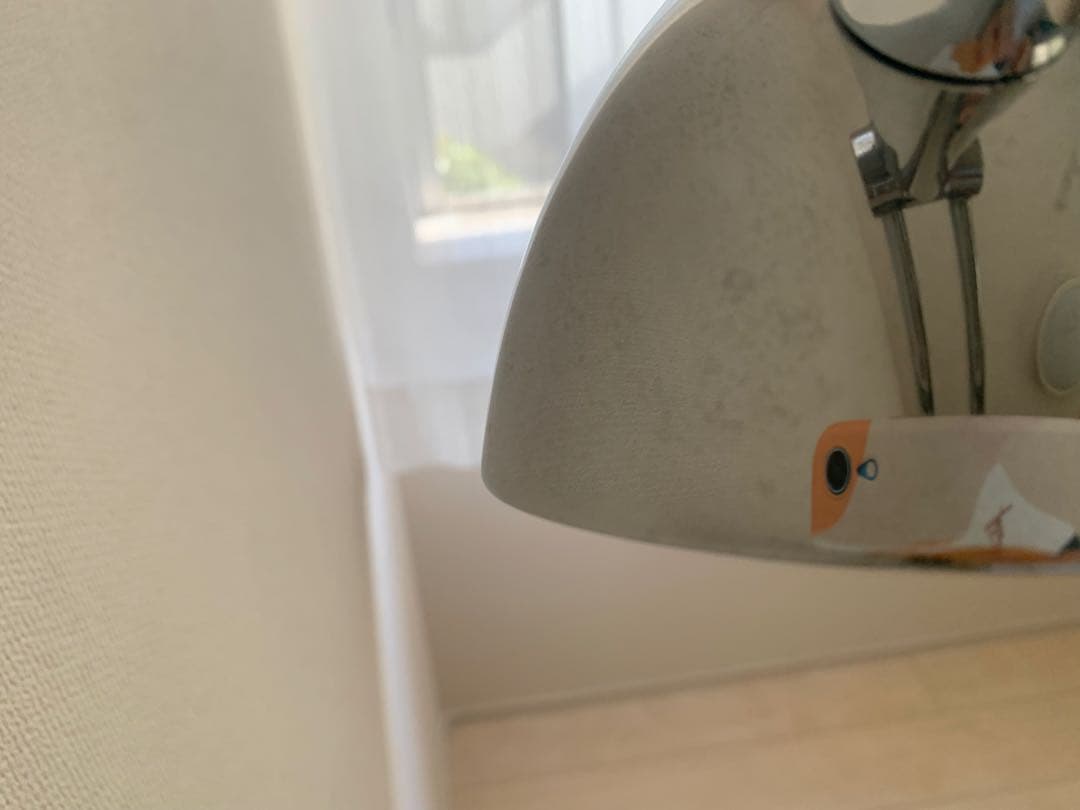 IKEA Antifoni アンティフォニーフロアスタンド