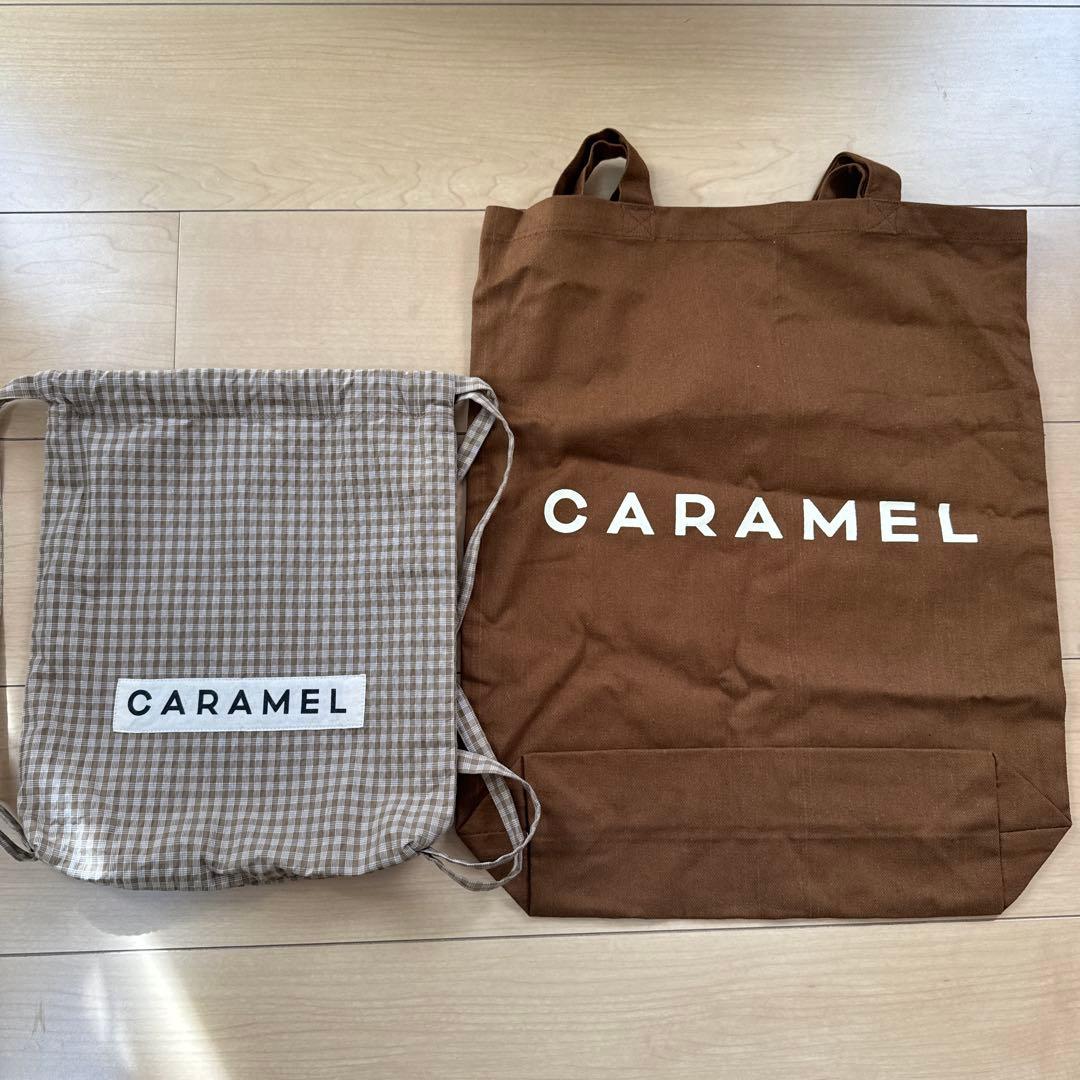 キャラメル　ナップサック