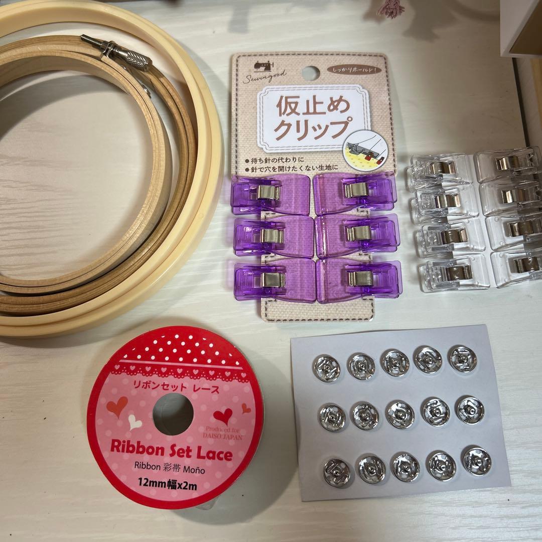 手芸素材・布地・付属品セット