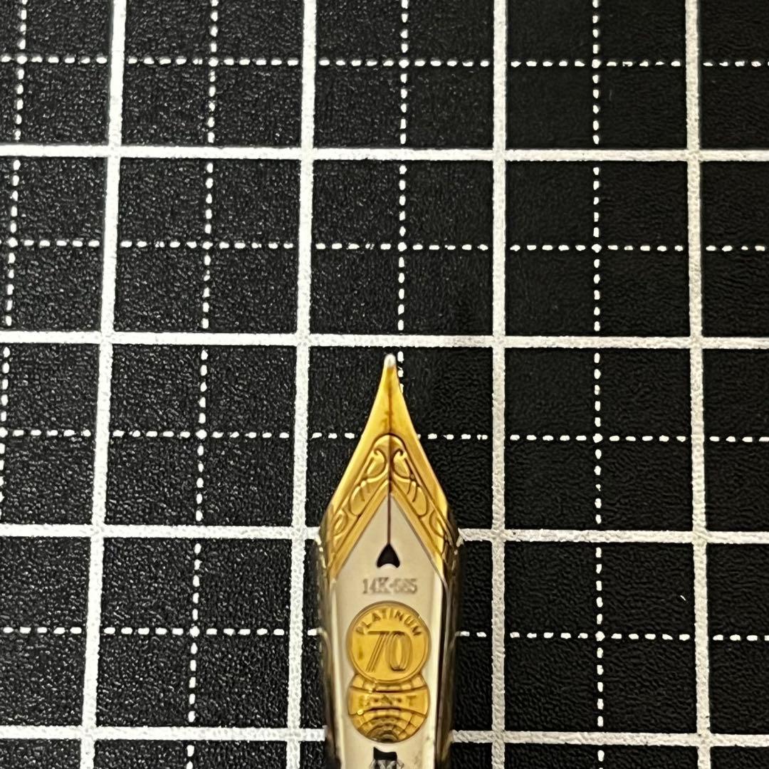 プラチナ 万年筆 70周年 エボナイト チェイス 中字