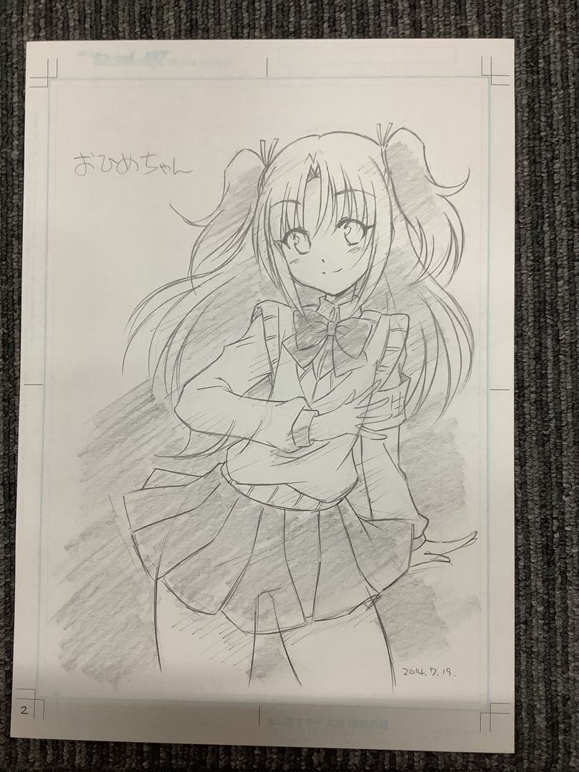 アニメ ひめゴト本 生原稿27枚 同人誌用？ その4