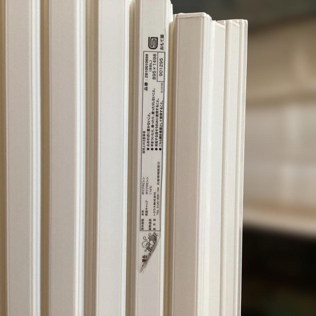 ヤマハシステムバス用 風呂ふた 巻きふた GB10010699