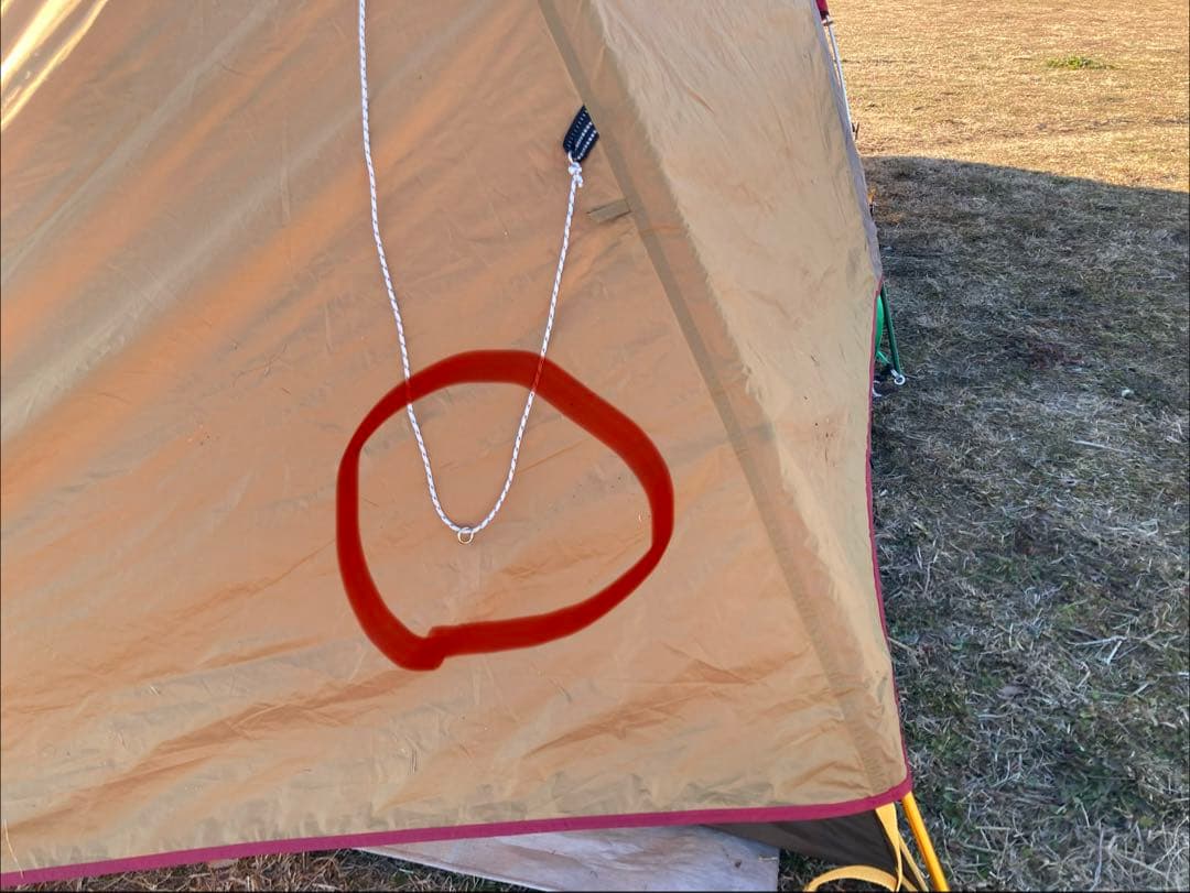 スノーピーク peak アメニティドームM SDE-001RH