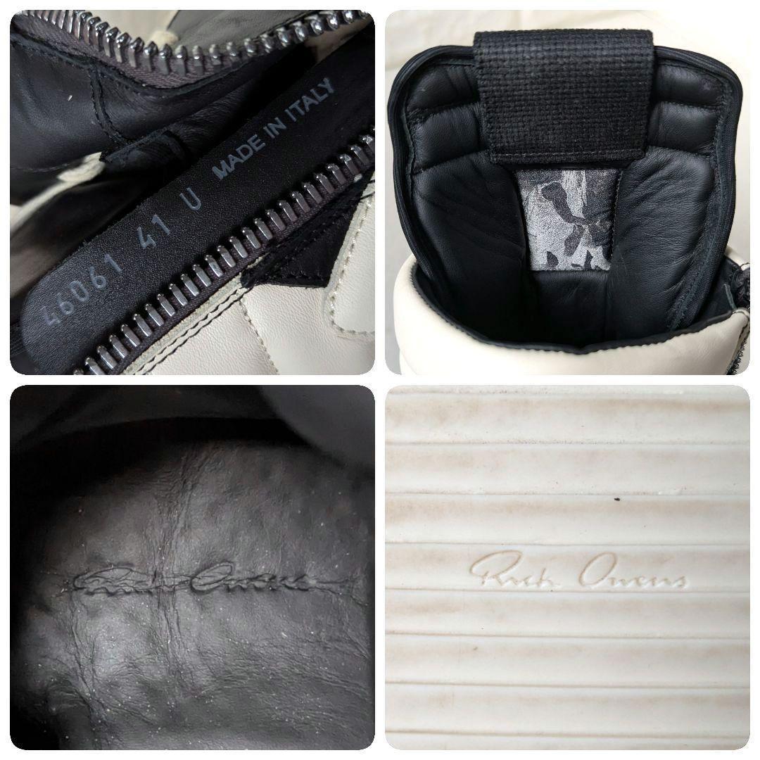 【人気】リックオウエンス ジオバスケット スニーカー サイズ41♦FF♦