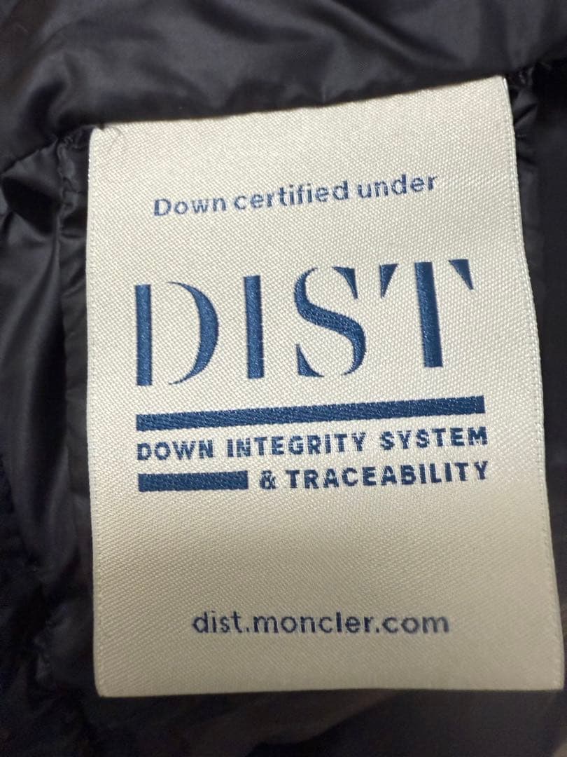 MONCLERモンクレール ダウン エルミファー レディース 1サイズ最終値下げ