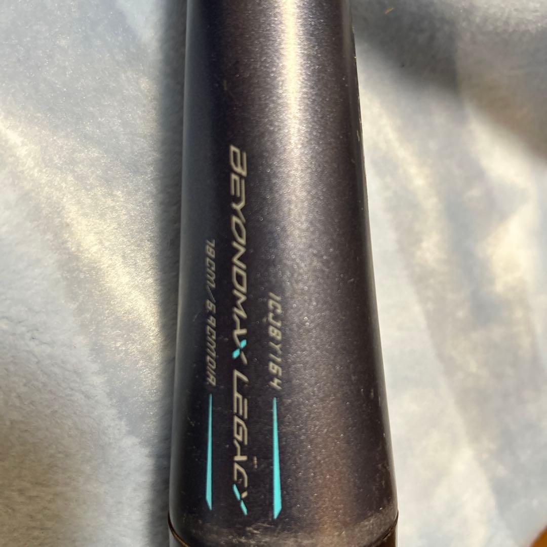 TGR.LTD。 BEYOND MAX LEGACY MEGAKING2