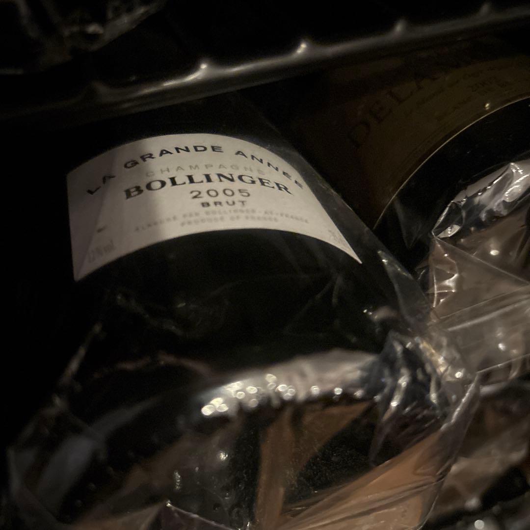 ボランジェ グランダネ 2005 シャンパン シャンパーニュ　お値引可能