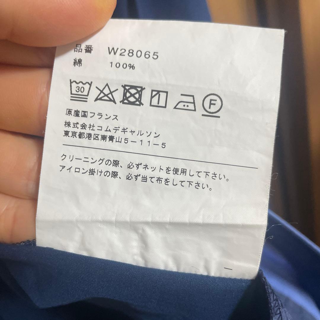 COMME des GARÇONS SHIRT ベルト連結　シャツ　XS