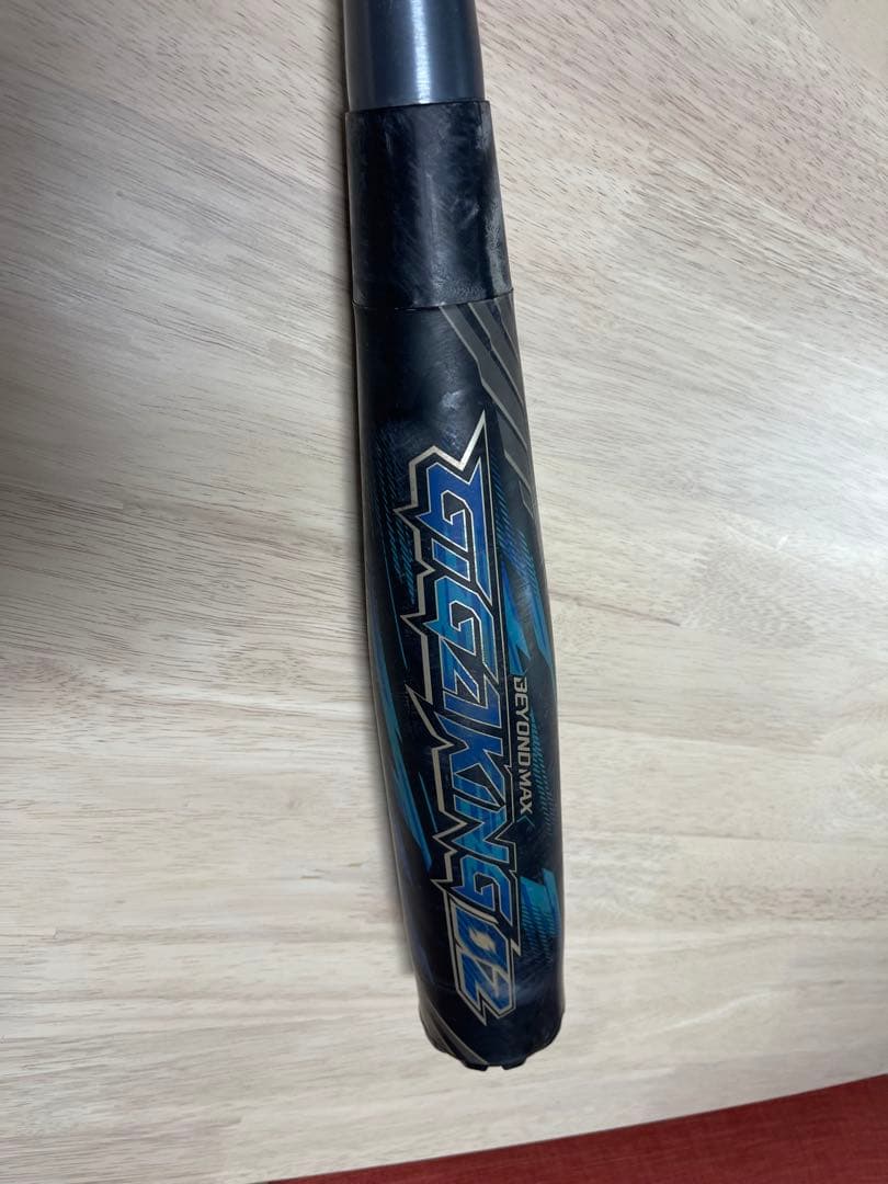 ミズノ ビヨンドマックス ギガキング02 軟式用バット 84cm 690g平均