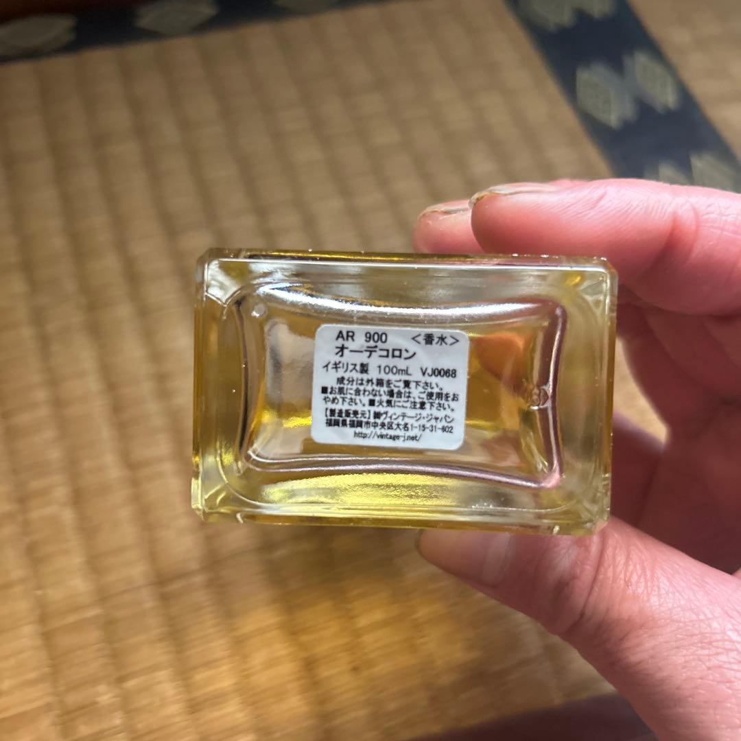 ARAMIS アラミス 900 ハーバル オーデコロン 100ml