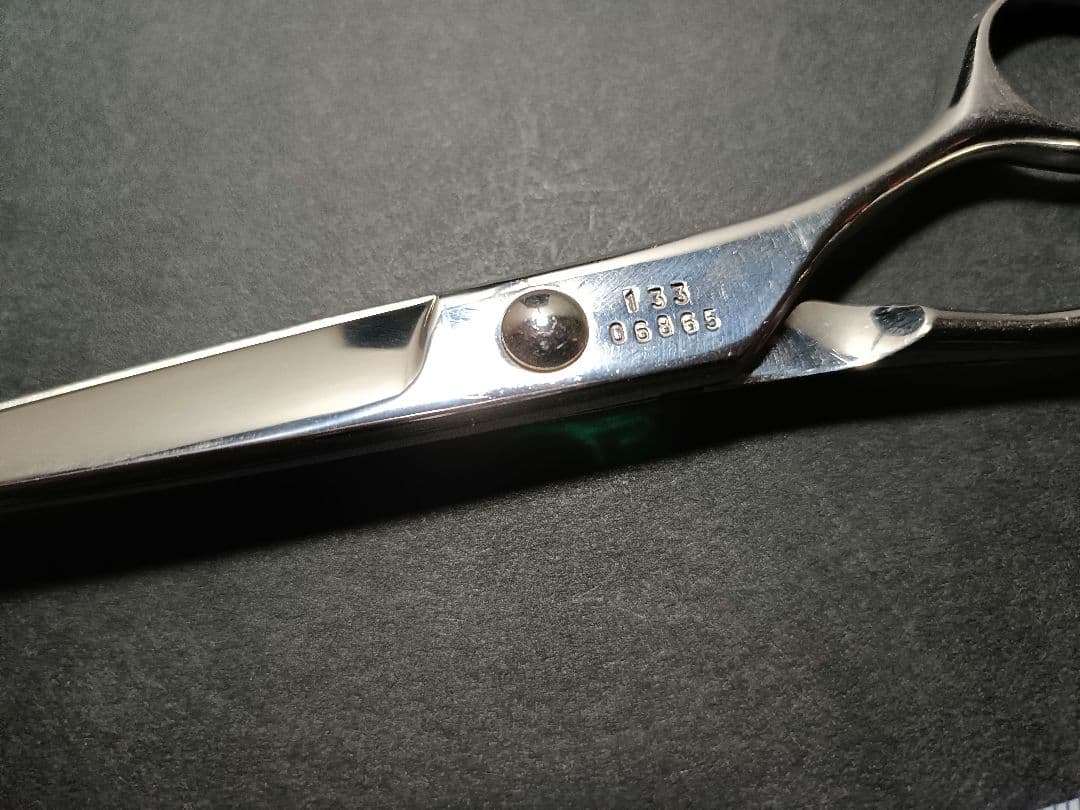 光シザー★レイコスモス　133 ★