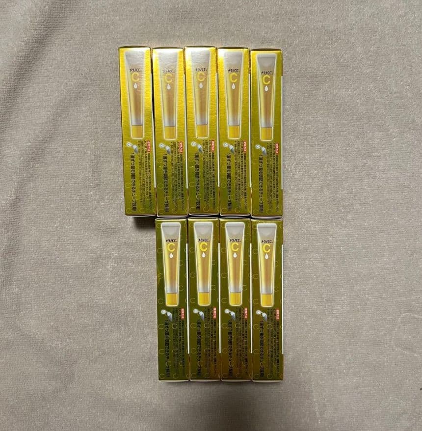 メラノCC 美容液 WビタミンC 9本セット　集中対策プレミアム美容液