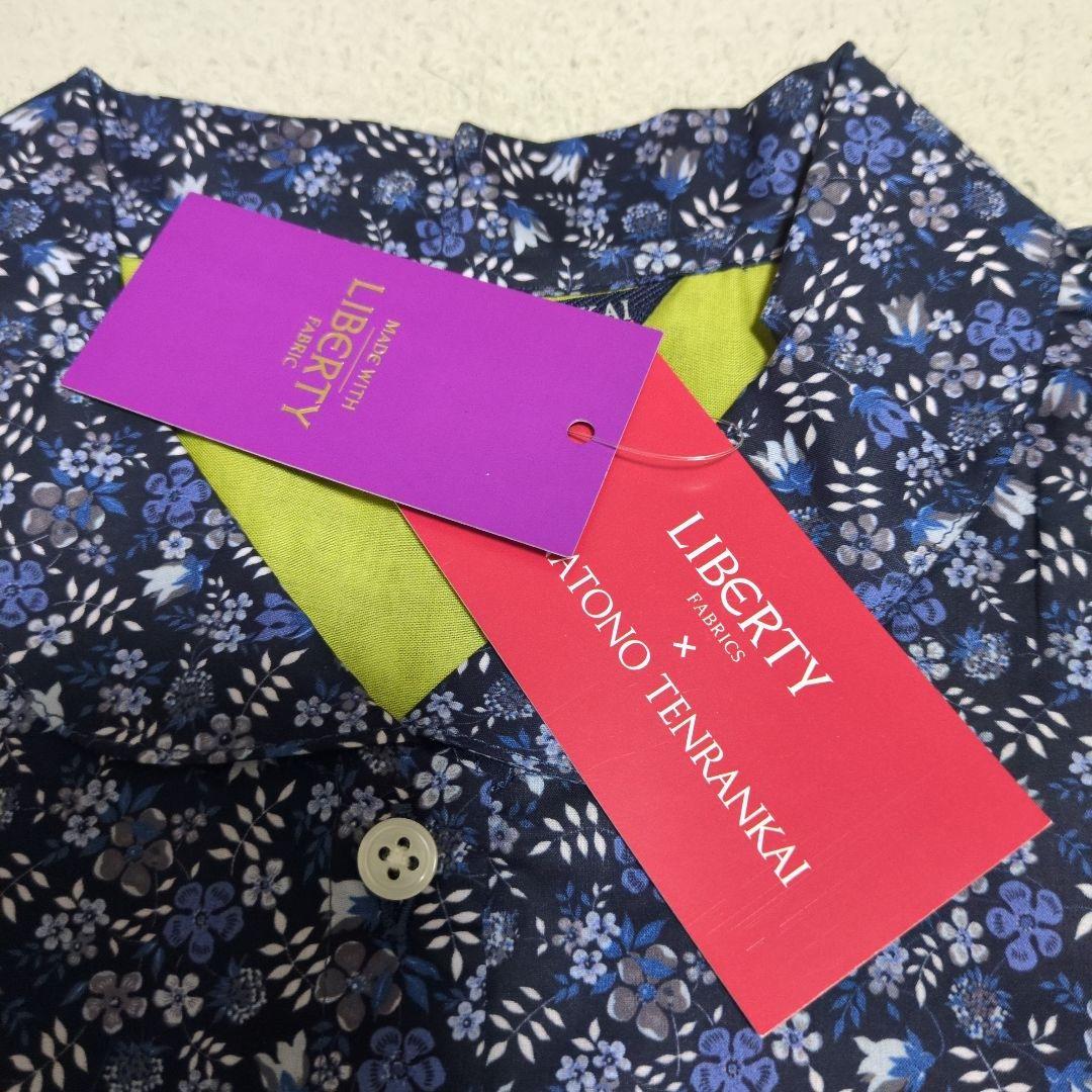 【新品未使用】「みなとのてんらんかい」半袖ブラウス