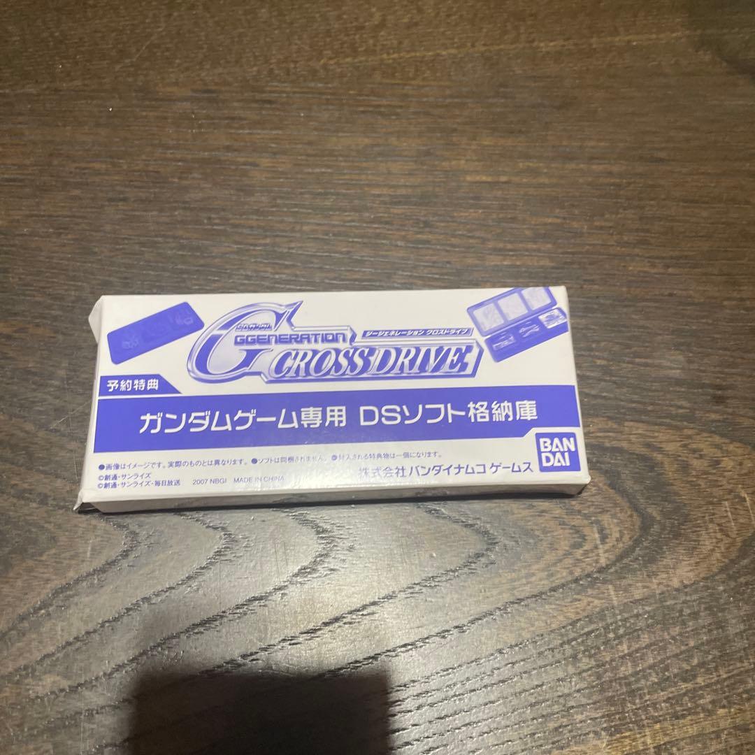 SDガンダムGジェネ CD DSLITEドウコン
