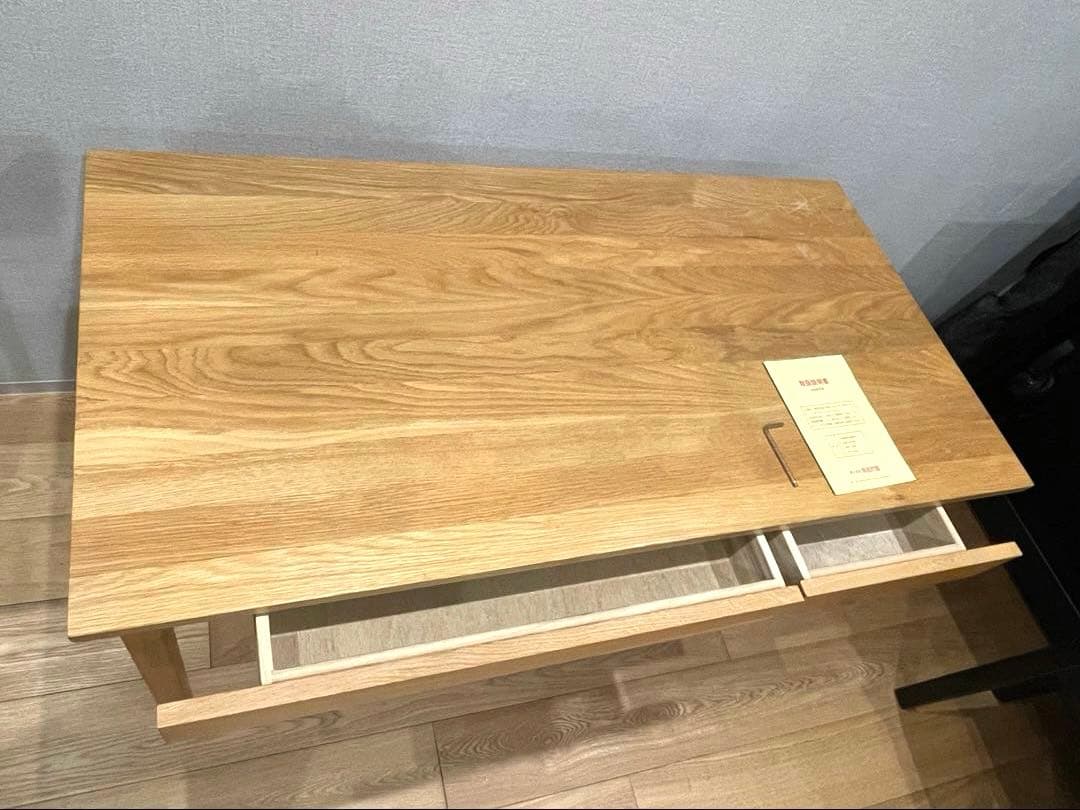 無印良品　木材デスク　送料込み