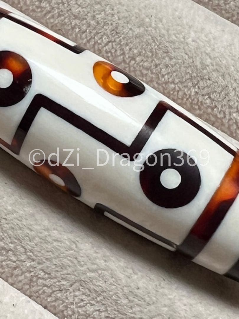 一点限り！！dZi ジービーズ 西蔵 【マンモスの牙製】 九眼天珠 （大）