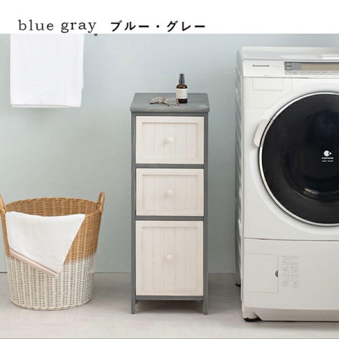 【送料込】萩原 チェスト ：ブルーグレー アンティークチェスト シャビーシック