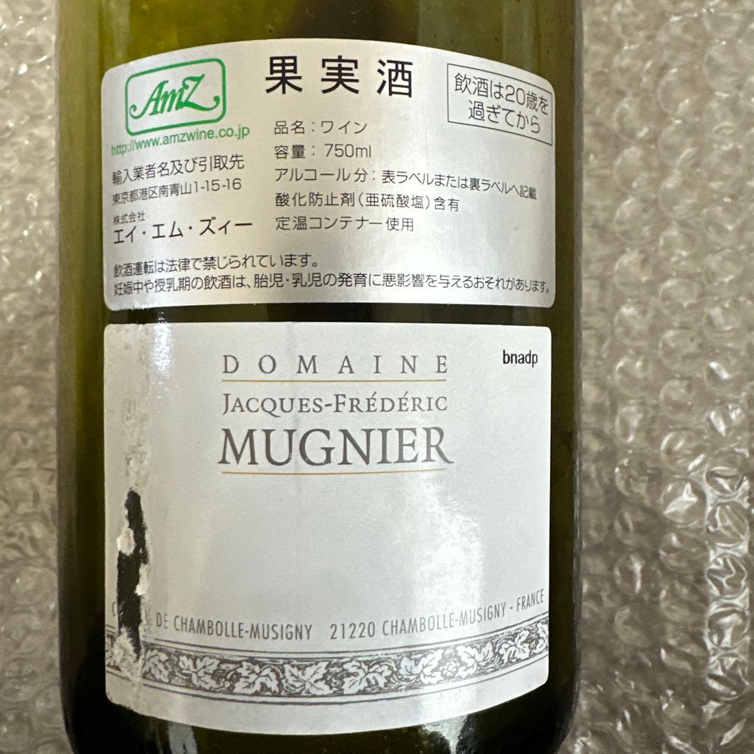 ミュジニー グラン クリュ 2006ジャック フレデリック ミュニエ