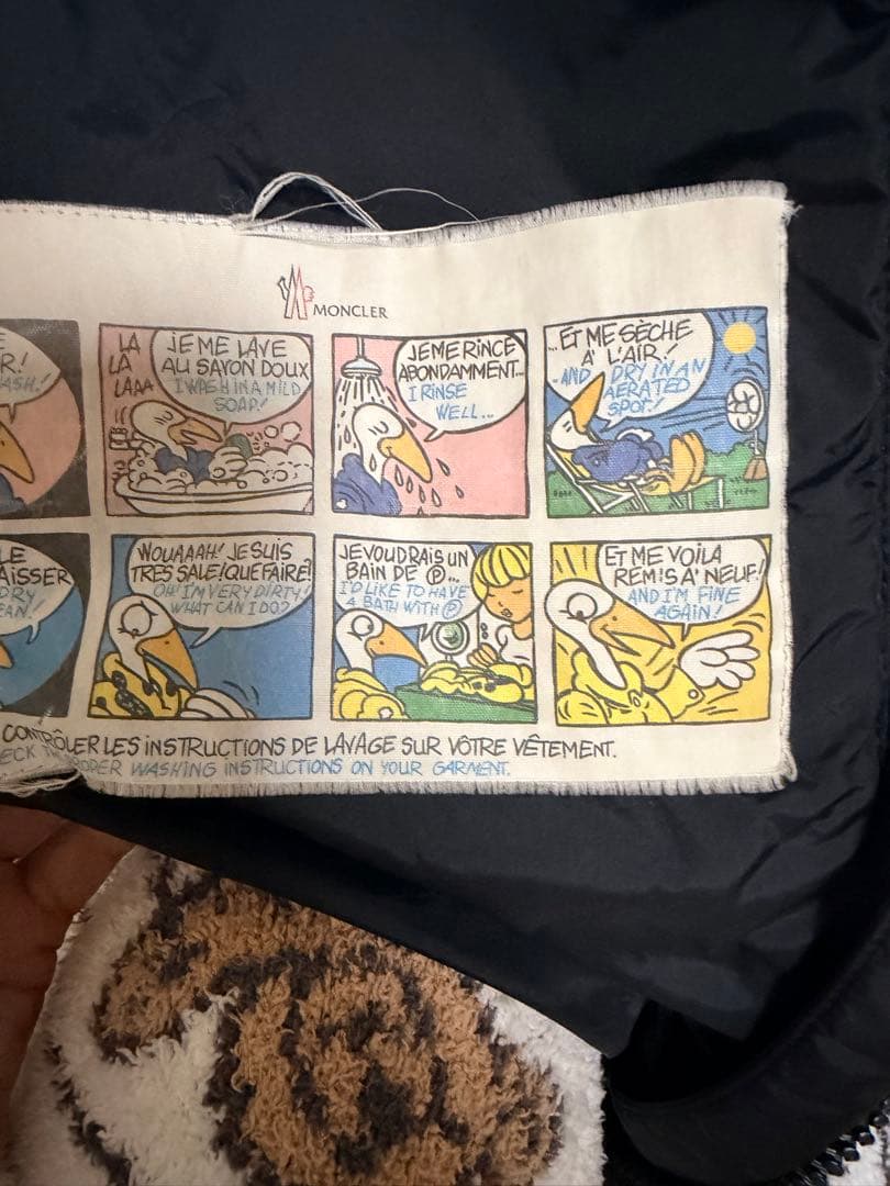 モンクレールダウン