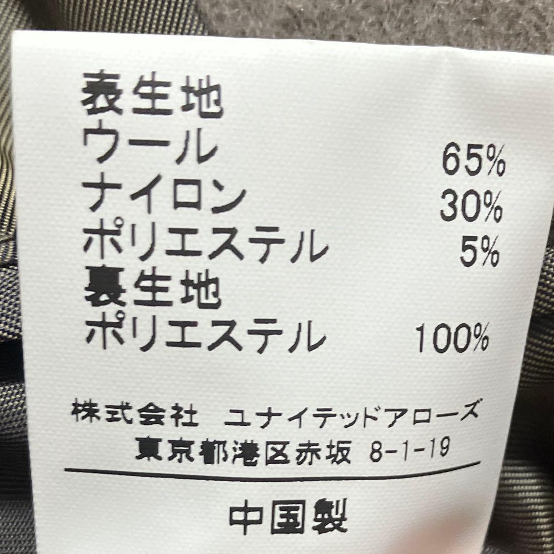 美品！SENTDALE WOOL チェスターコート　Mサイズ