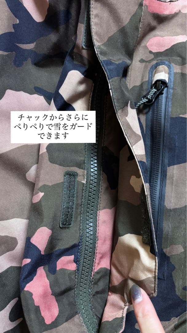 VOLCOM スキーウェア