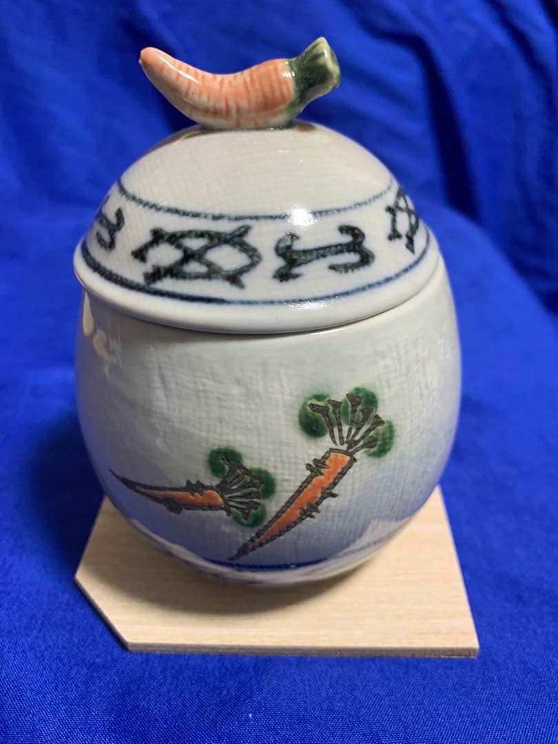 【水野・瀬戸焼】野菜つまみ蓋付き 茶碗蒸し用陶器セット ５客