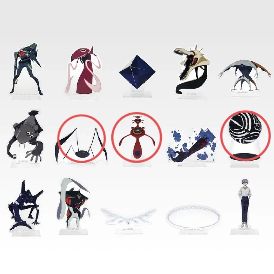 【匿名配送】ラストワン・B・C賞セット エヴァンゲリオン 一番くじ 30th