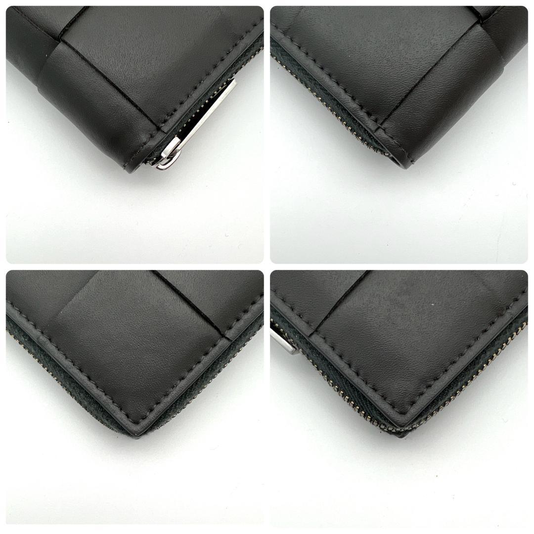 ボッテガヴェネタ マキシイントレチャート ケース グレー-青 A662