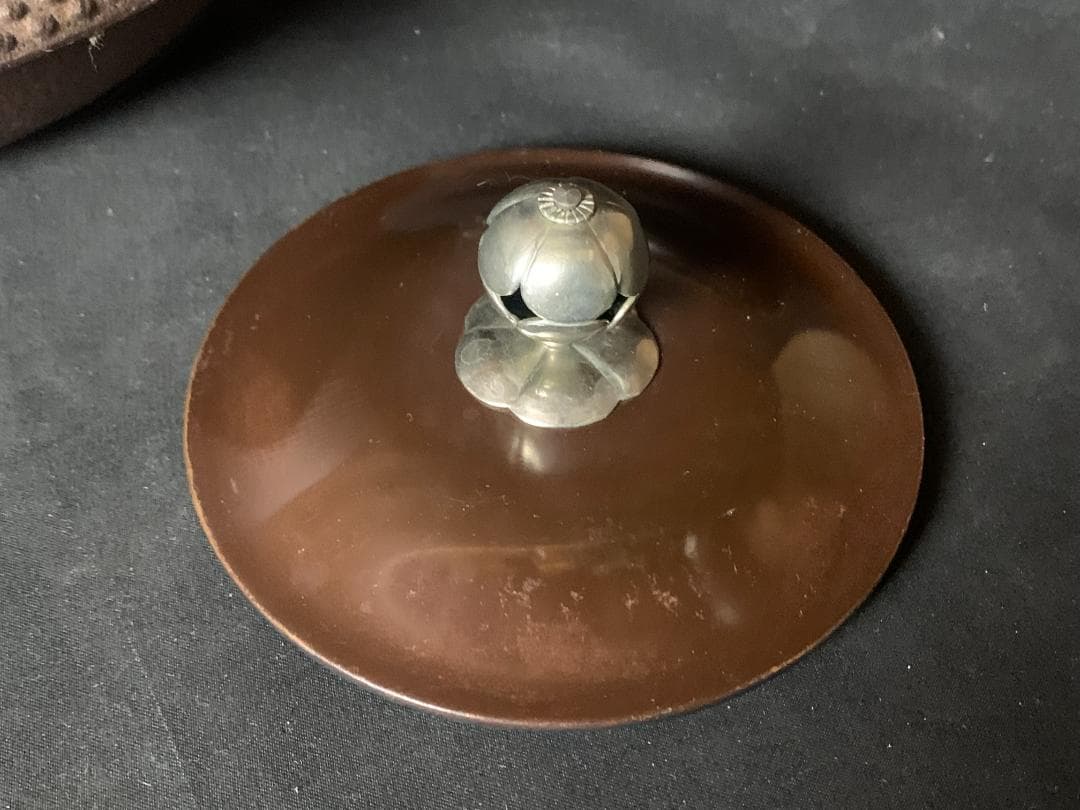 高橋敬典 金谷浄雲 南鐐銀摘み霰平丸釜 唐銅鬼面風炉 共箱 茶道具 913